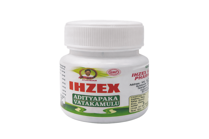 IHZEX Adithyapaka vatakamulu